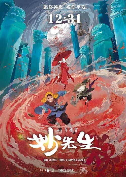 买个假莱斯布里奇大学文凭毕业证